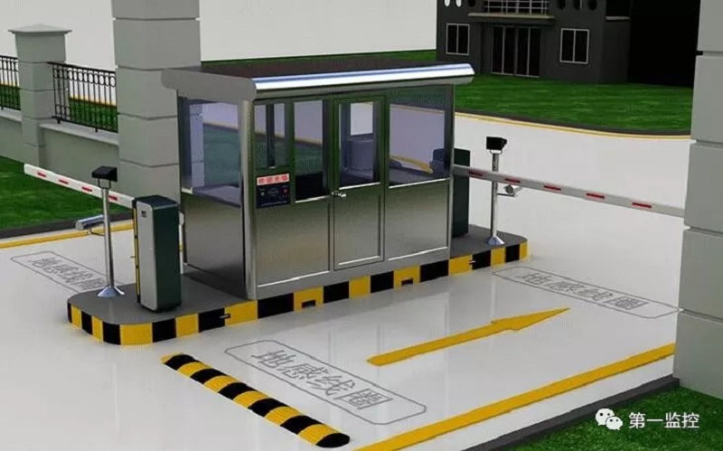 THỐNG SỐ KỸ THUẬT THI CÔNG HỆ THỐNG RA VÀO BÃI ĐỖ XE